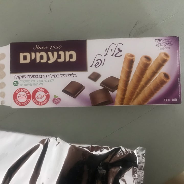 photo of Manamim Wafer Rolls shared by @harmlessimpact on  01 Mar 2023 - review