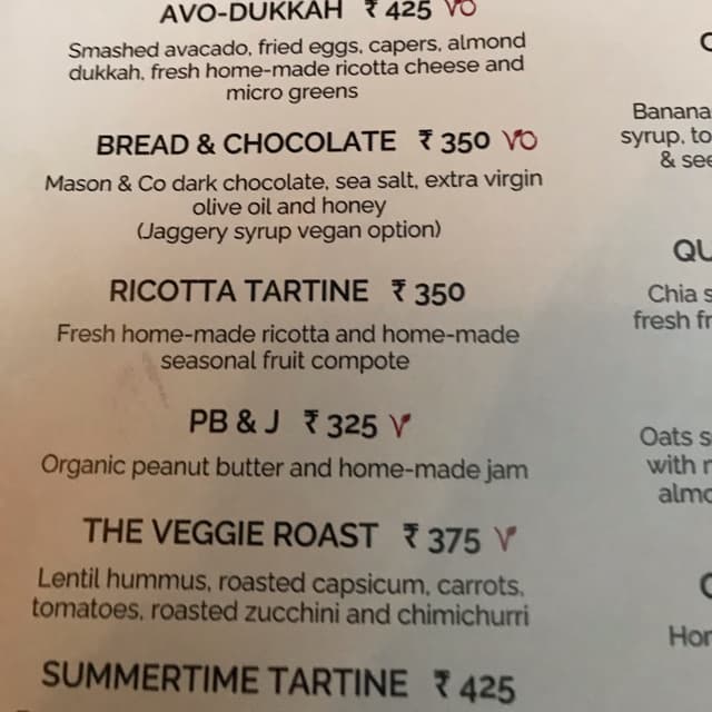 Photo of the dish “The Veggie Roast”