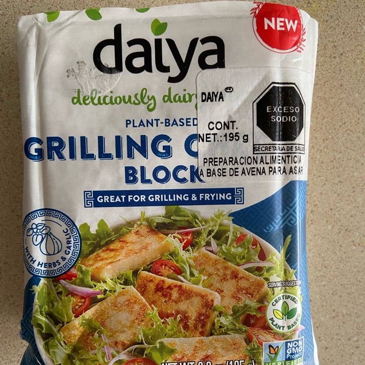 photo of Daiya grilling cheeze shared by @maumamu on  21 May 2023 - review