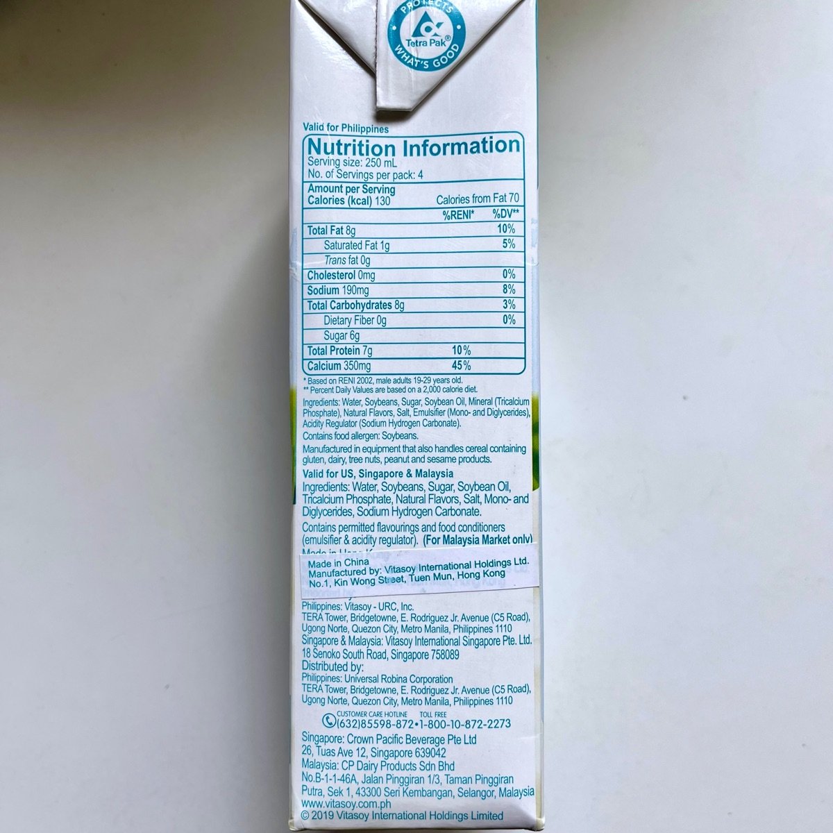 Vitasoy Plus Milky Flavor Soy Milk Drink Reviews abillion