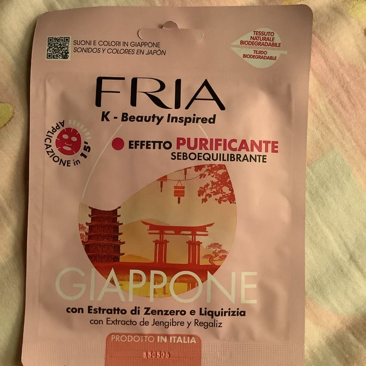 photo of Fria maschera in tessuto purificante con estratto di zenzero e liquirizia shared by @violatopvegetarian on  20 Jul 2023 - review