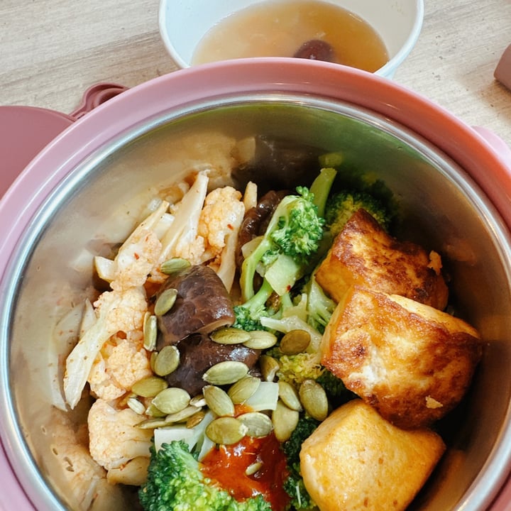 photo of Simple Lifestyle Healthy Vegetarian Cafe Vegan Buddha Bowl shared by @hongkheng on  06 Feb 2023 - review