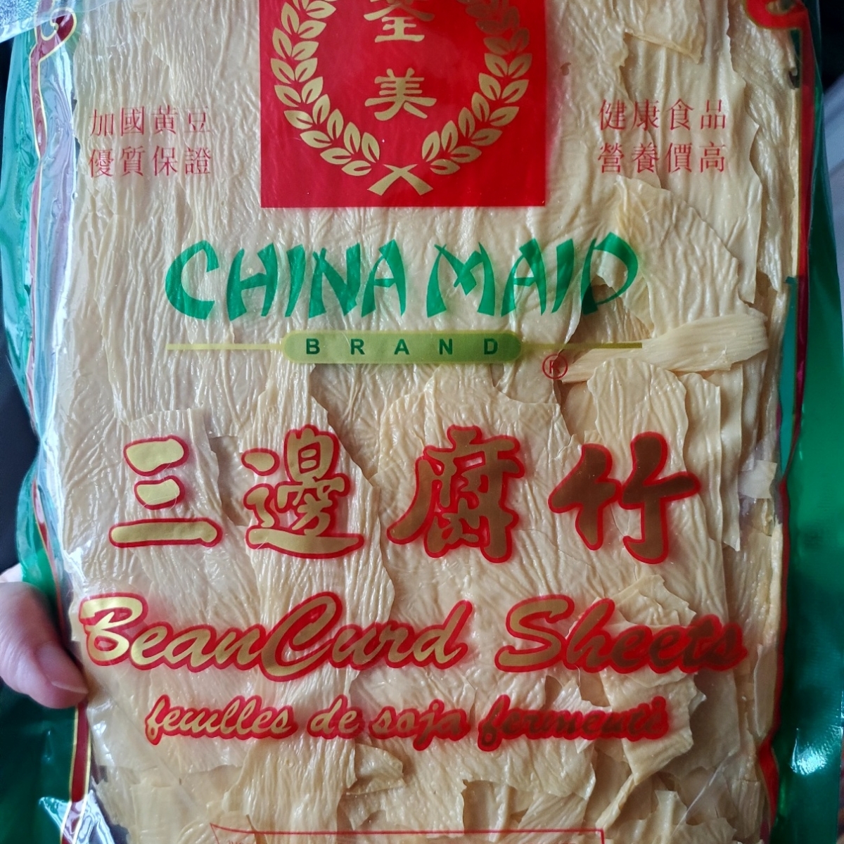 China Maid Bean Curd Skin (yuba) Reviews abillion