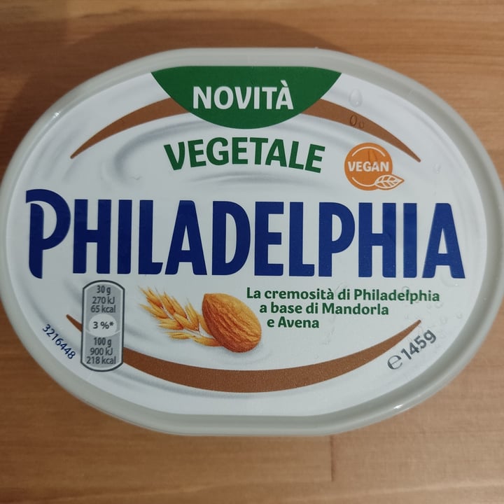 photo of Philadelphia Philadelphia Vegetale shared by @iris2326 on  29 May 2023 - review