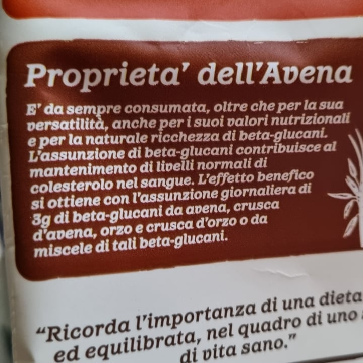 photo of Germinal Bio Biscotti Integrali Avena shared by @kito6436 on  24 Jul 2023 - review