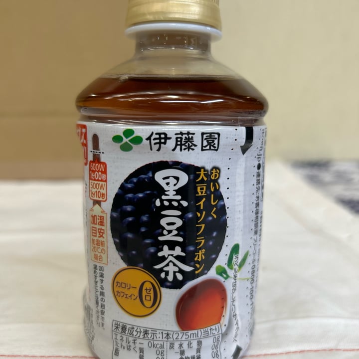 photo of Ito En Black Bean Tea shared by @umechan on  26 Feb 2023 - review