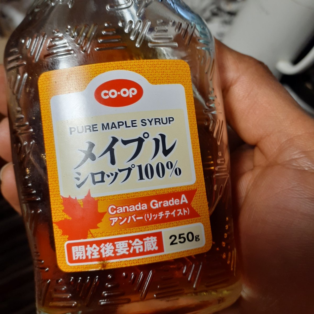 maple syrup from Coop - Vegan Product Reviews & Ratings | abillion