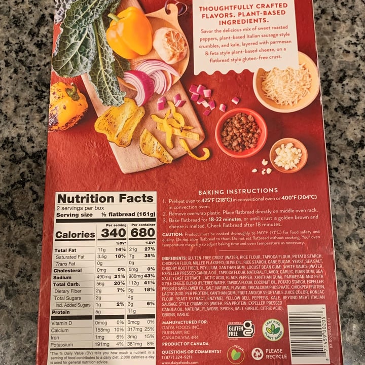 photo of Daiya Flatbread Meatless Italian Sausage Style Crumbles, Roasted Pepper & Kale shared by @friendlyvegan on  04 May 2023 - review