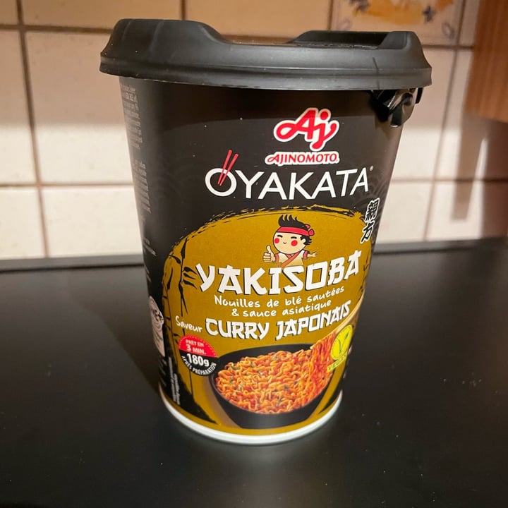 photo of Oyakata  Japanese Curry shared by @carolo on  27 Feb 2023 - review