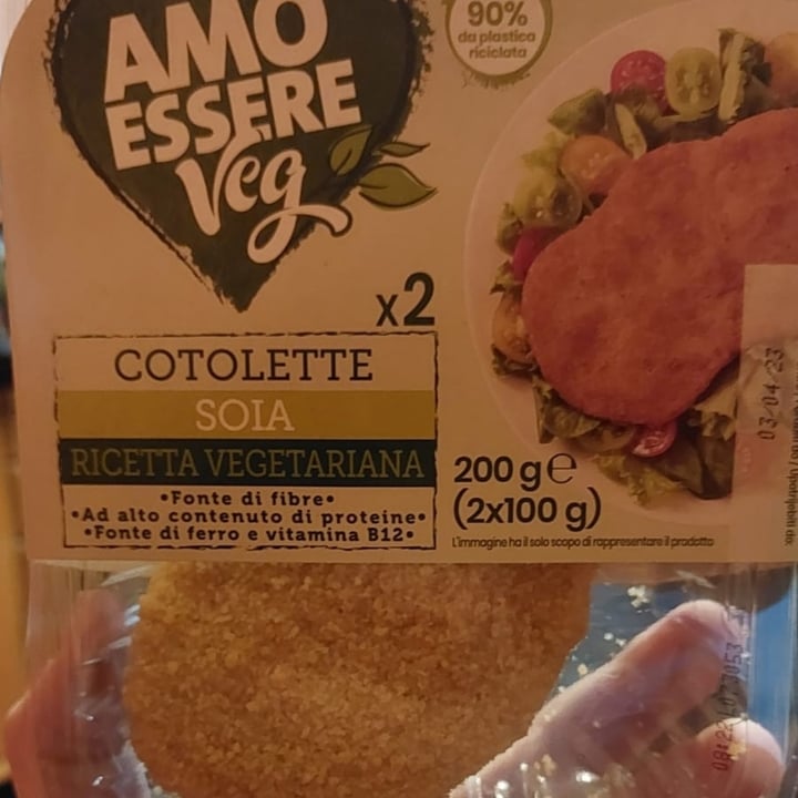 photo of Amo Essere Veg Cotolette soia shared by @luvgreen on  04 Mar 2023 - review