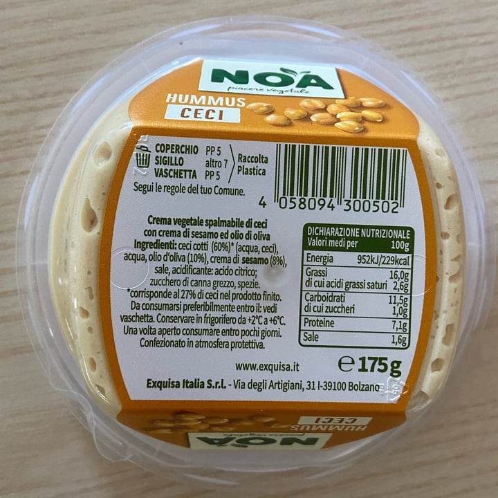 photo of Noa Hummus ceci shared by @isabella7 on  21 Jan 2023 - review