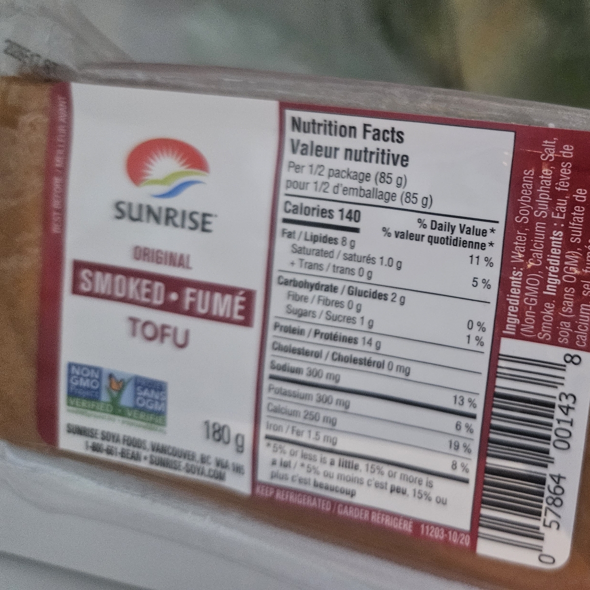 Sunrise Smoked Tofu Reviews | abillion