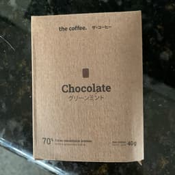 the coffee