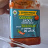 Garden Fresh Gourmet