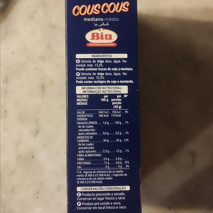 photo of Bria cous cous shared by @soad19 on  06 Apr 2023 - review