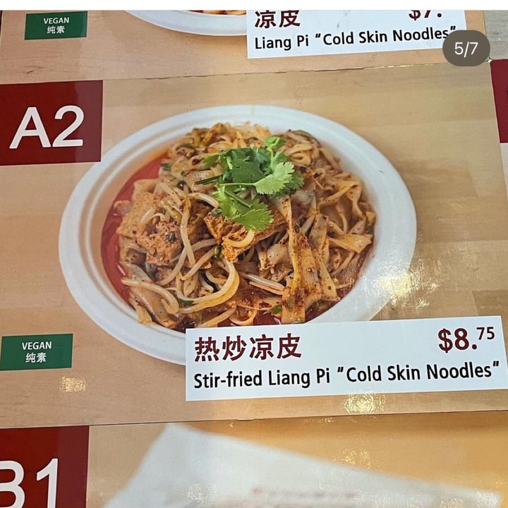 photo of Xi'an Famous Foods 西安名吃 Stir-Fried Liang Pi "Cold-Skin Noodles" shared by @plantnats on  30 Mar 2023 - review