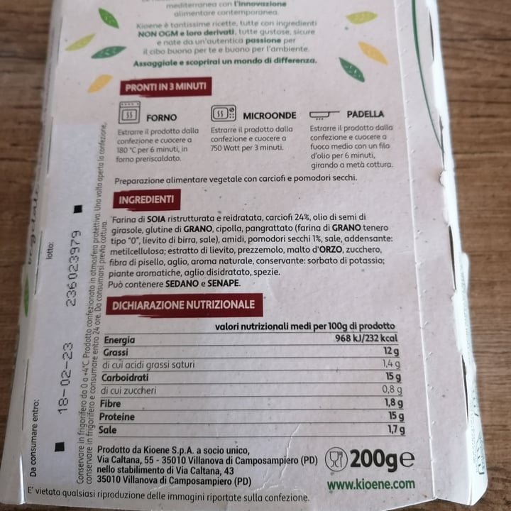 photo of Kioene Burger ai carciofi e pomodori secchi shared by @giovy on  24 Jan 2023 - review
