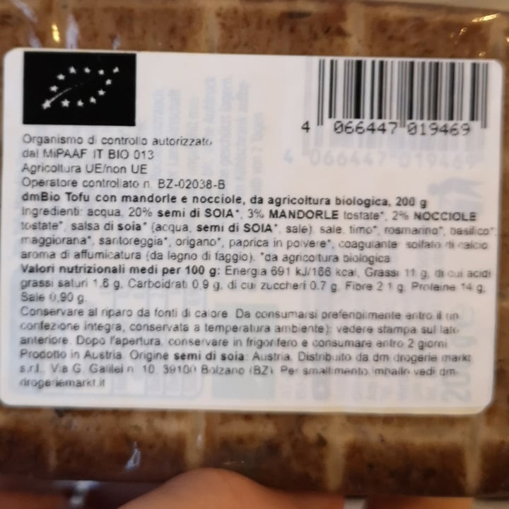 photo of dmBio Tofu Mandel Nuss shared by @aleveganfoodlover on  24 Mar 2023 - review