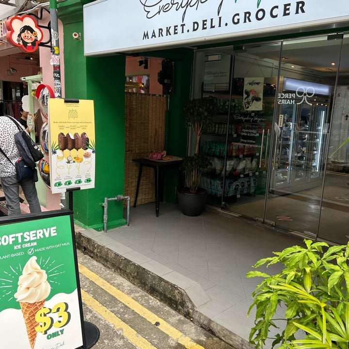 photo of Everyday Vegan Pte. Ltd. Oatmilk soft serve shared by @veganbitcoin on  23 Jul 2023 - review