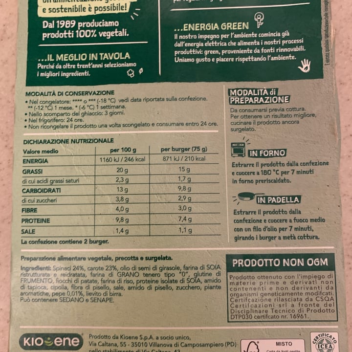 photo of Kioene Burger agli Spinaci shared by @enrico1 on  18 Jul 2023 - review