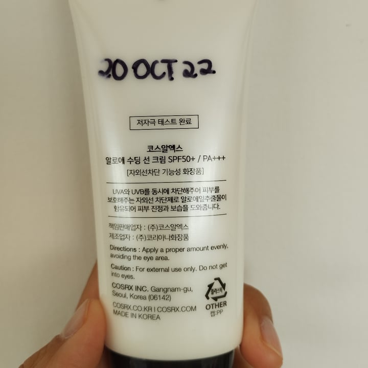 photo of Cosrx Aloe Soothing Sun Cream shared by @patitas1080 on  20 Dec 2022 - review