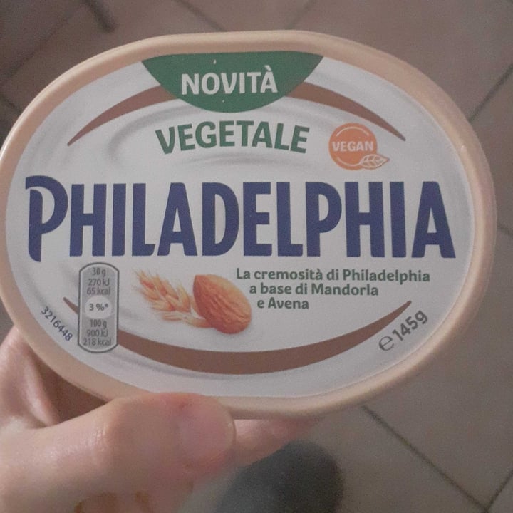 photo of Philadelphia vegetale Philadelphia vegetale shared by @fedespa97 on  30 Jul 2023 - review
