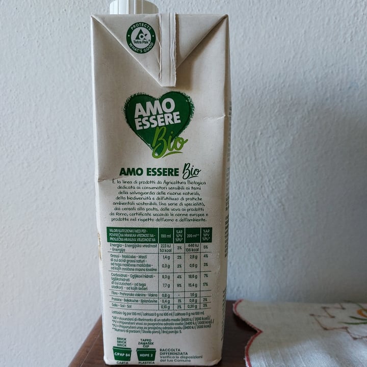 photo of Fior di Natura amo essere avena shared by @silviaddox on  06 Aug 2023 - review