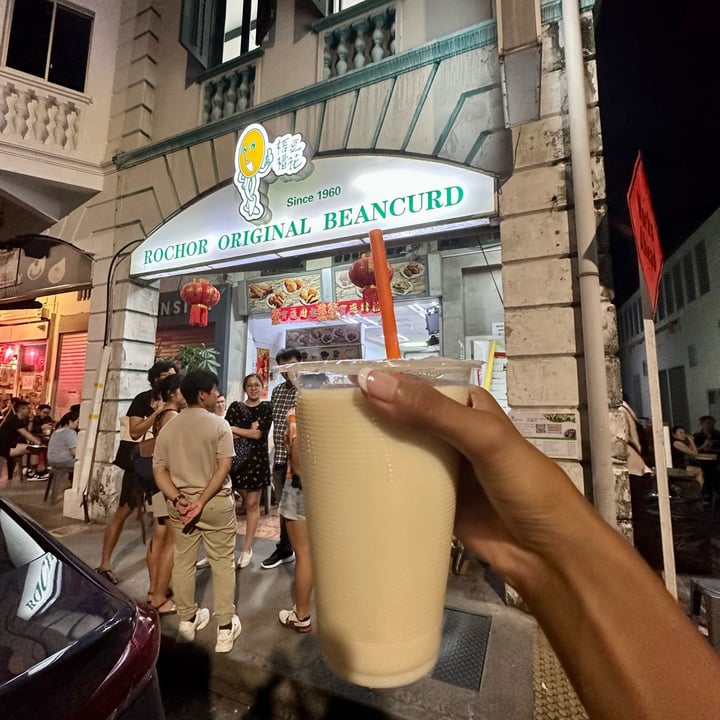 photo of Rochor Original Beancurd Soya Milk shared by @browngirlvegan on  12 Mar 2023 - review