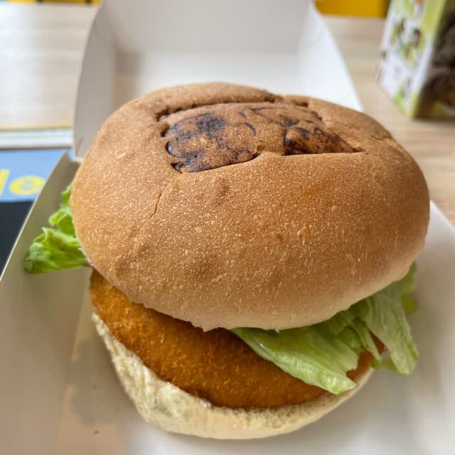 Photo of the dish “Burger chicken style”