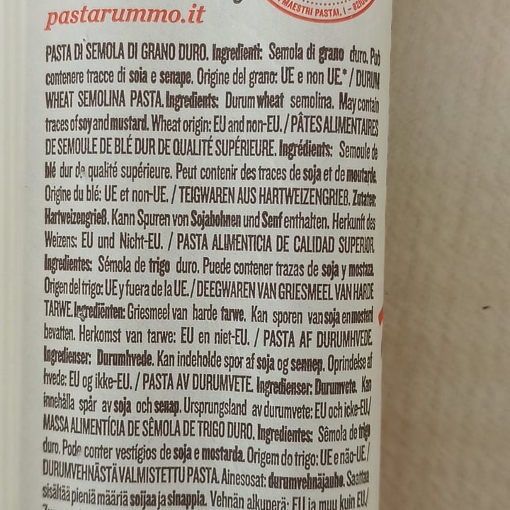 photo of Rummo Spaghetti Grossi Nº 5 shared by @rominamia on  13 Mar 2023 - review