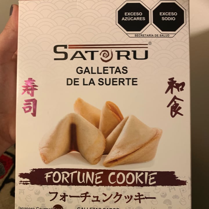 photo of Satoru Galletas De La Suerte shared by @mariaart on  15 Aug 2023 - review