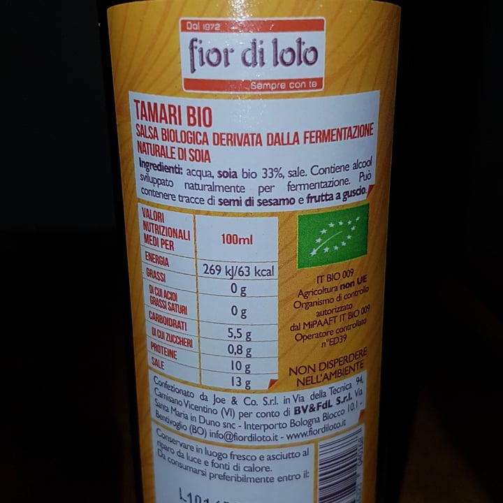 photo of Fior di Loto Salsa di soia tamari shared by @fabry on  07 Mar 2023 - review