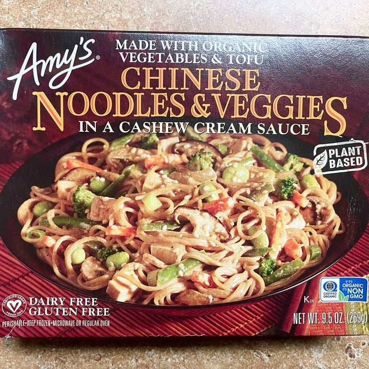 photo of Amy’s Chinese Noodles & Veggies in a Cashew Cream Sauce shared by @monikitty on  19 Apr 2023 - review