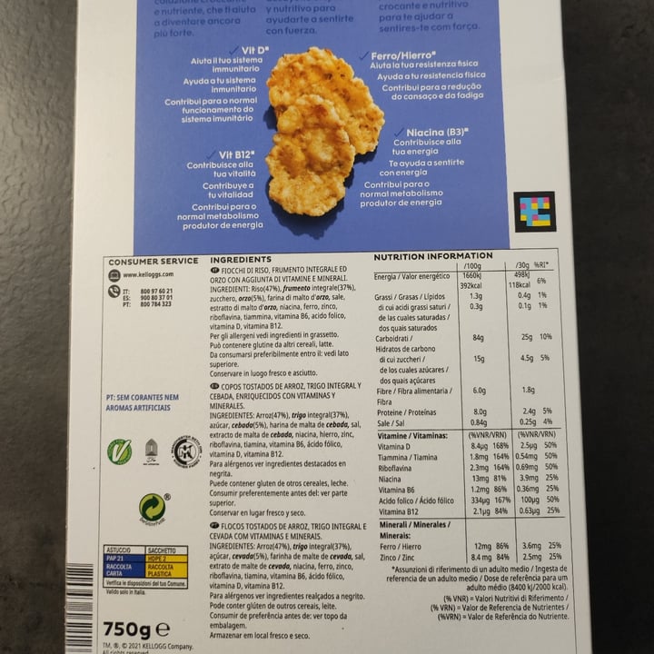 photo of Kellogg Special K classic shared by @ilmirko on  18 Mar 2023 - review