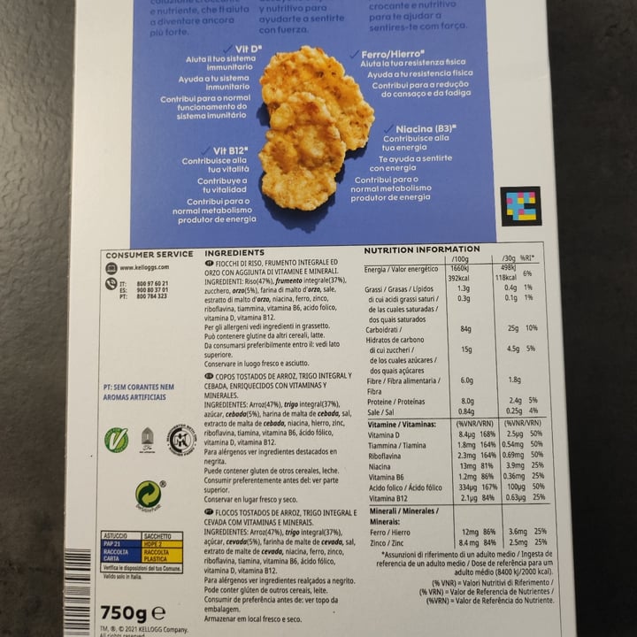photo of Kellogg's Special K classic shared by @ilmirko on  18 Mar 2023 - review