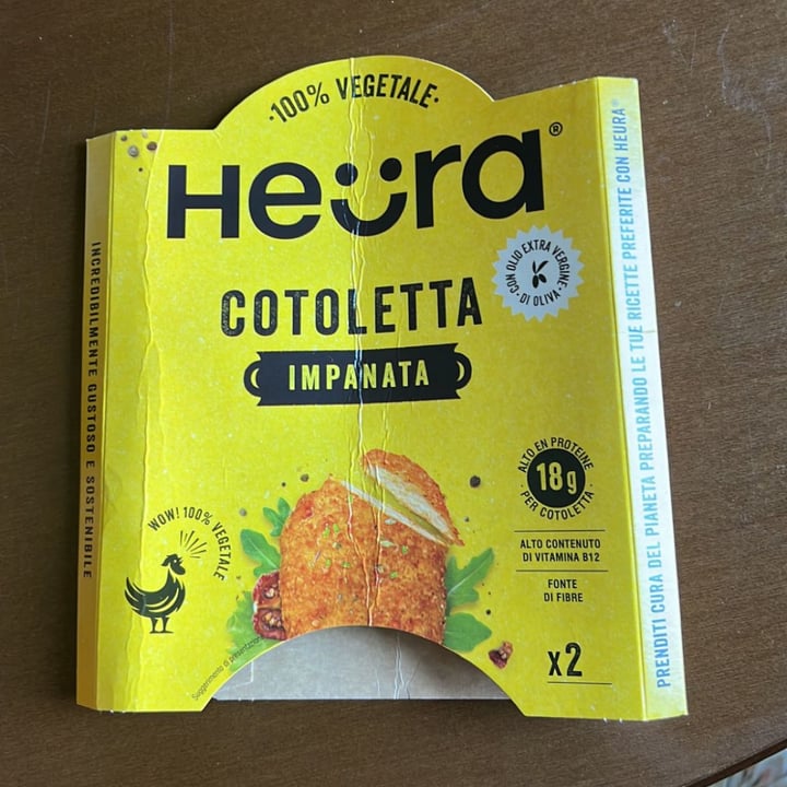 photo of Heura Cotoletta Impanata shared by @frappa on  12 Jul 2023 - review