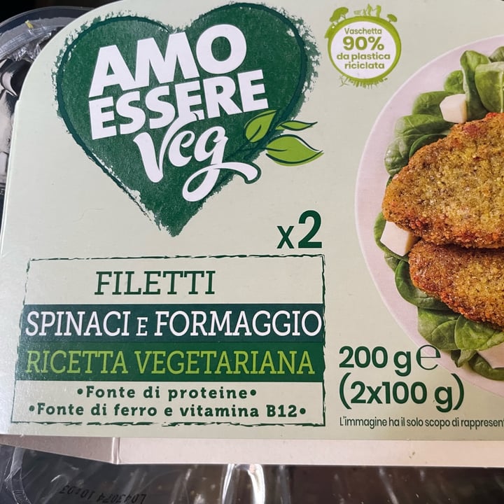 photo of Amo Essere Veg filetti shared by @saramaya on  01 Apr 2023 - review