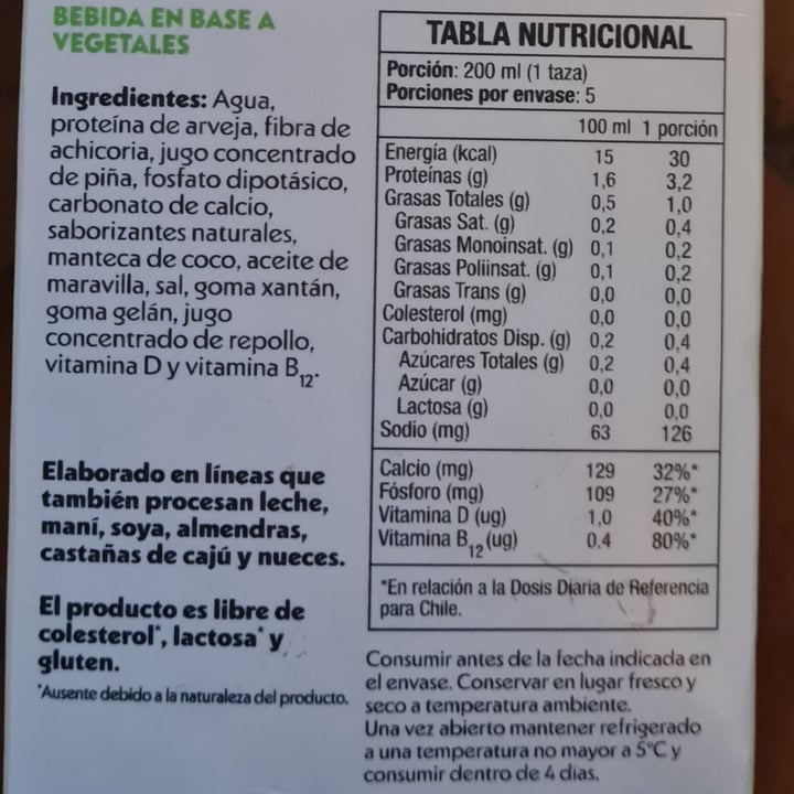 photo of NotCo leche sin Azúcar shared by @kirara152 on  10 Apr 2023 - review