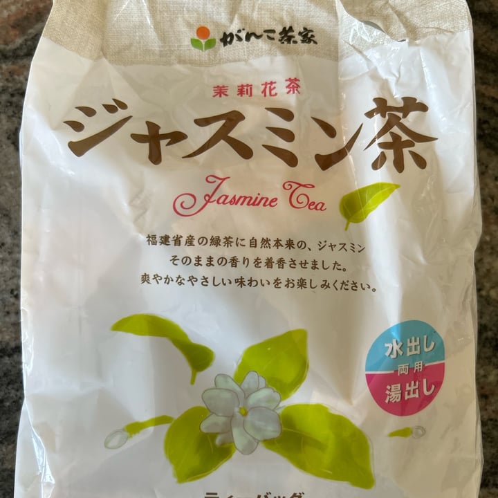 photo of Ganko Chaya Jasmine tea shared by @umechan on  28 May 2023 - review