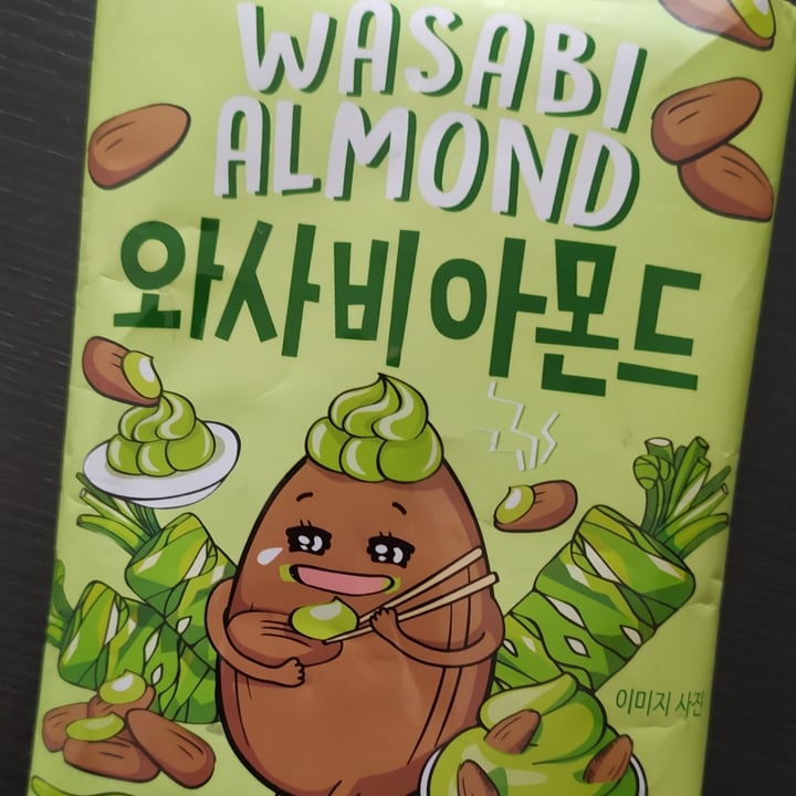 photo of Nuts Holie Wasabi Almond shared by @sallyhu on  30 Jan 2023 - review