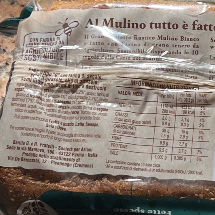 photo of Mulino Bianco Gran bauletto rustico shared by @katia66 on  08 Jan 2023 - review