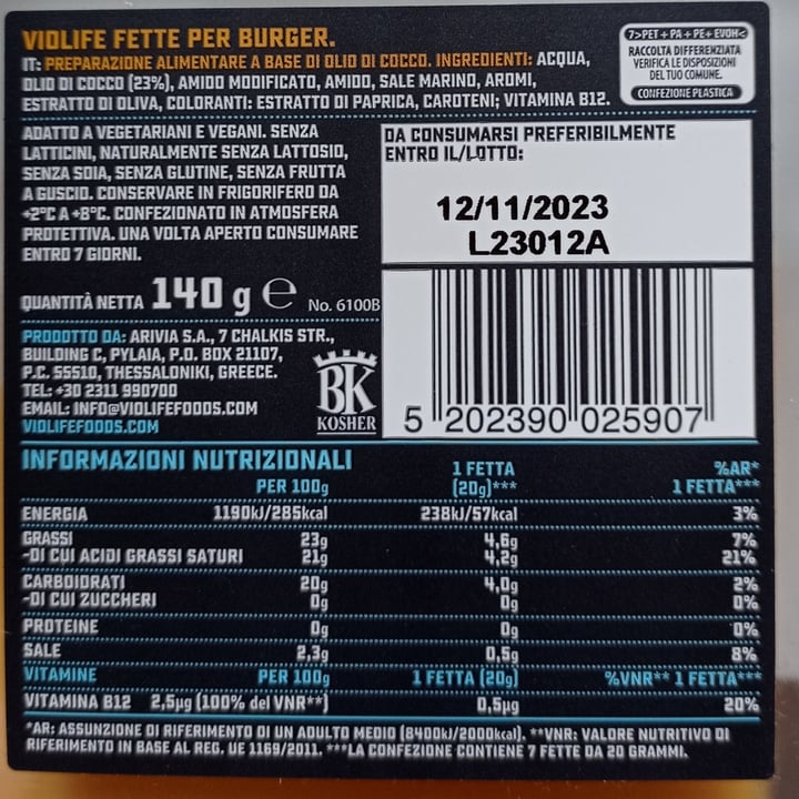 photo of Violife Fette per burger shared by @piumy1983 on  07 Mar 2023 - review