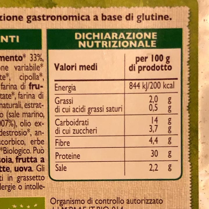 photo of Pam & PANORAMA Affettato Vegetale Saporito shared by @hachi on  22 May 2023 - review