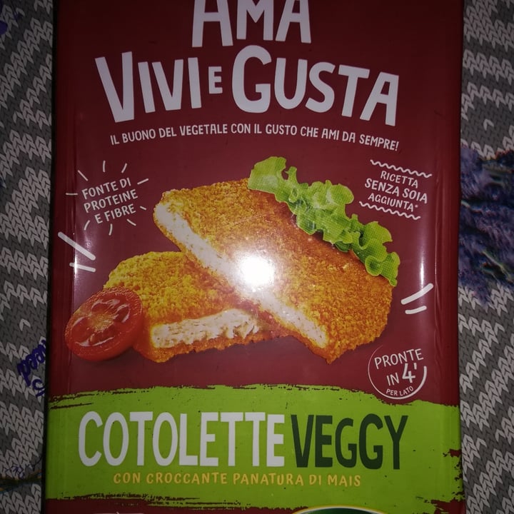 photo of Amadori cotolette veggy shared by @grilla on  25 Apr 2023 - review