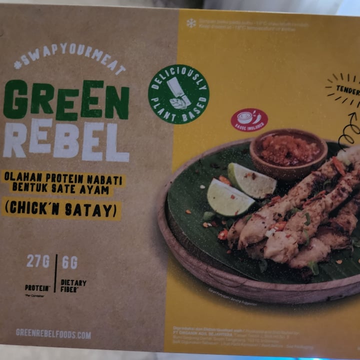 photo of Green Rebel Foods Green Rebel Chick’n Satay shared by @teamaldous on  26 Jul 2023 - review