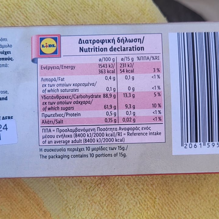 photo of Lidl lokum ai mirtilli shared by @cheep on  14 Jul 2023 - review