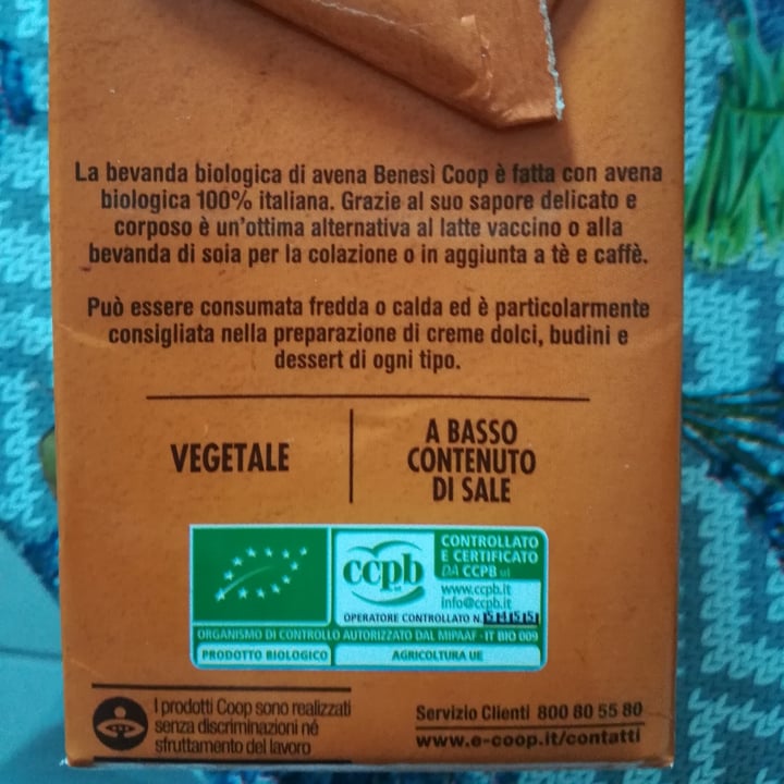 photo of Bene.Si coop Avena Biologica shared by @grilla on  03 Jul 2023 - review