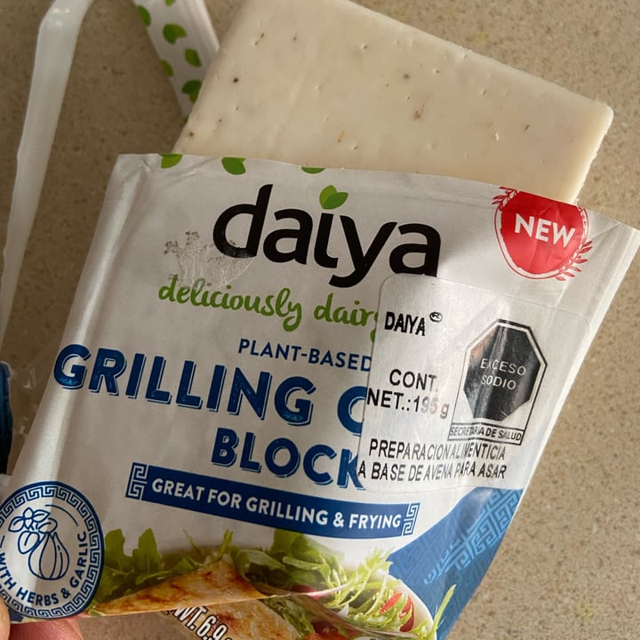 photo of Daiya grilling cheeze shared by @maumamu on  21 May 2023 - review