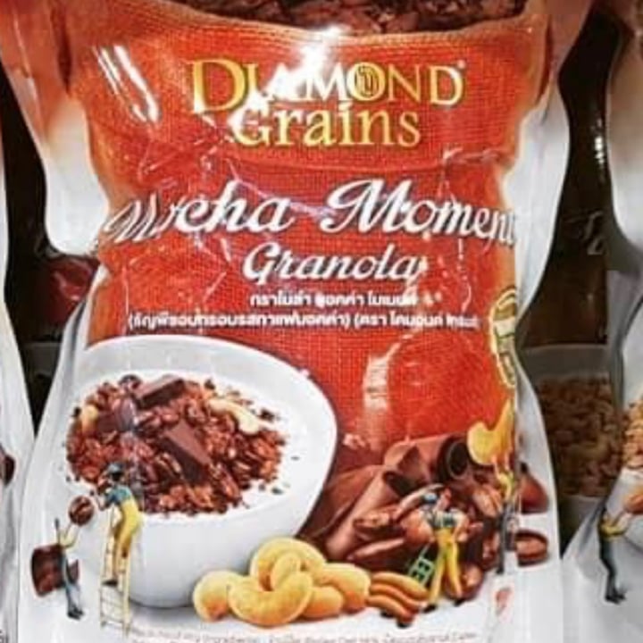 photo of Diamond Grains Cereal shared by @richard-l on  23 Mar 2023 - review