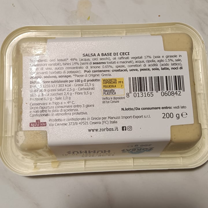 photo of Zorbas Hummus shared by @danielecicala97 on  27 Mar 2023 - review